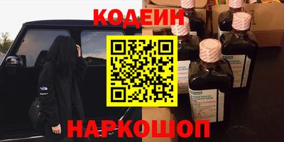 MDMA Камышлов