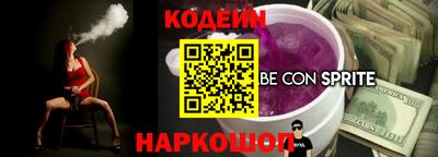 таблы Канаш