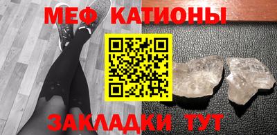 прущая мука Кандалакша