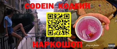 прущая мука Кандалакша