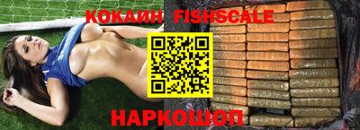 MDMA Камышлов