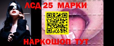 таблы Канаш