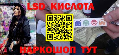 таблы Канаш