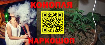 прущая мука Кандалакша