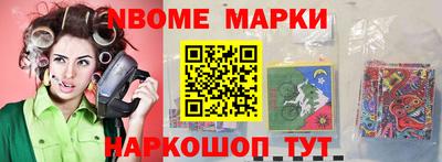 прущая мука Кандалакша