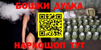 таблы Канаш