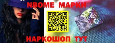 прущая мука Кандалакша