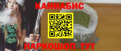 таблы Канаш