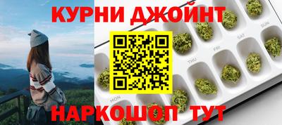 прущая мука Кандалакша