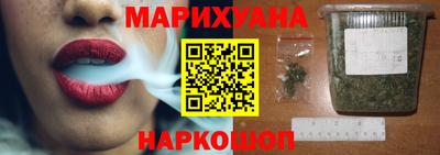 MDMA Камышлов