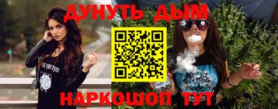 прущая мука Кандалакша