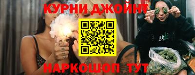 таблы Канаш