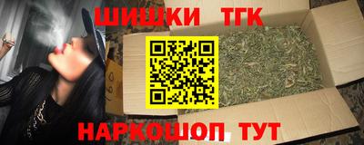 MDMA Камышлов