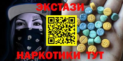 прущая мука Кандалакша