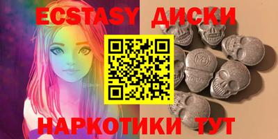 прущая мука Кандалакша