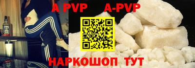 MDMA Камышлов