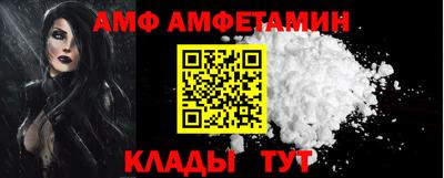 MDMA Камышлов