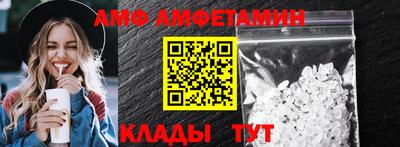 MDMA Камышлов