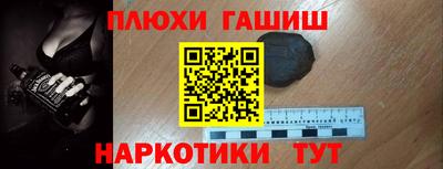 MDMA Камышлов