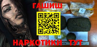 таблы Канаш