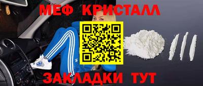 MDMA Камышлов